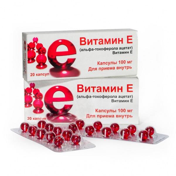 Норма витамина Е в сутки для женщин и мужчин. Натуральные источники витамина Е