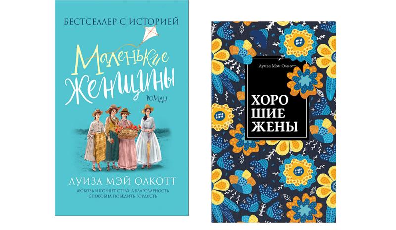 Книги-антистресс: что читать, чтобы чувствовать себя расслабленно и комфортно