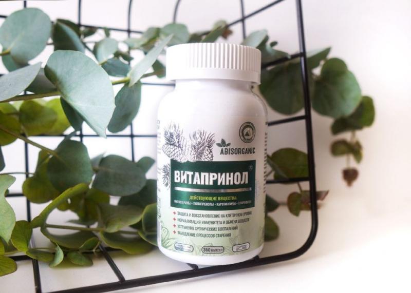 «Витапринол»