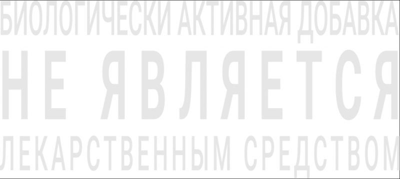 Новые лекарства для снижения «плохого» холестерина